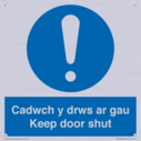 cadwch-y-drws-ar-gau--keep-door-shut--bilingual-welsh--english-~